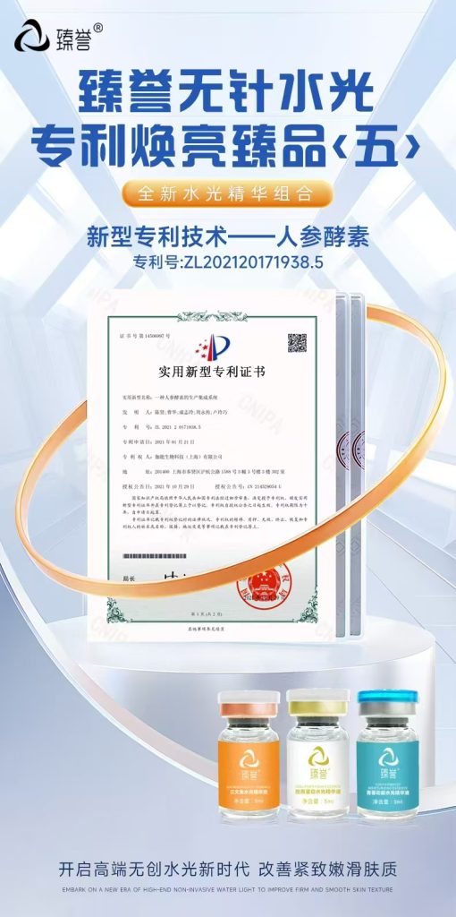 迪士尼不凡童车租赁