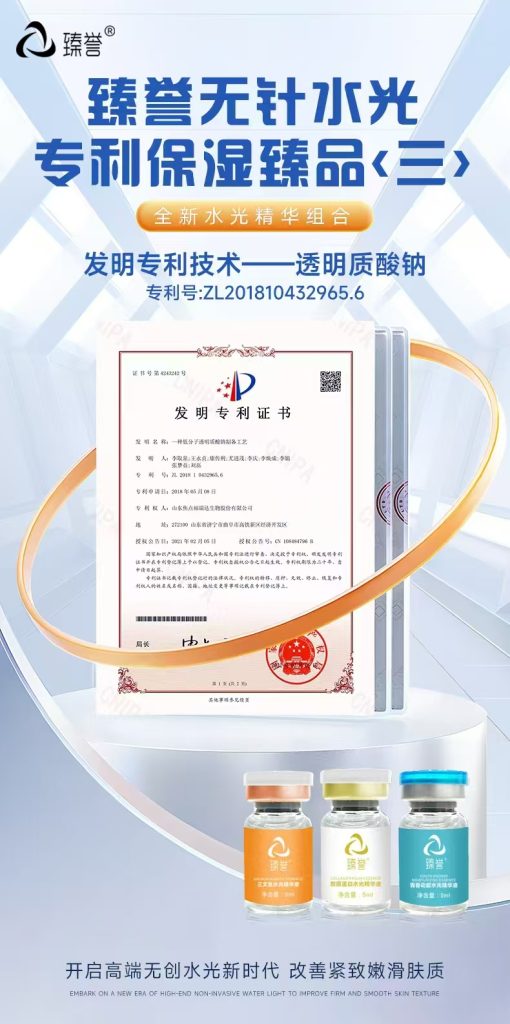 迪士尼不凡童车租赁