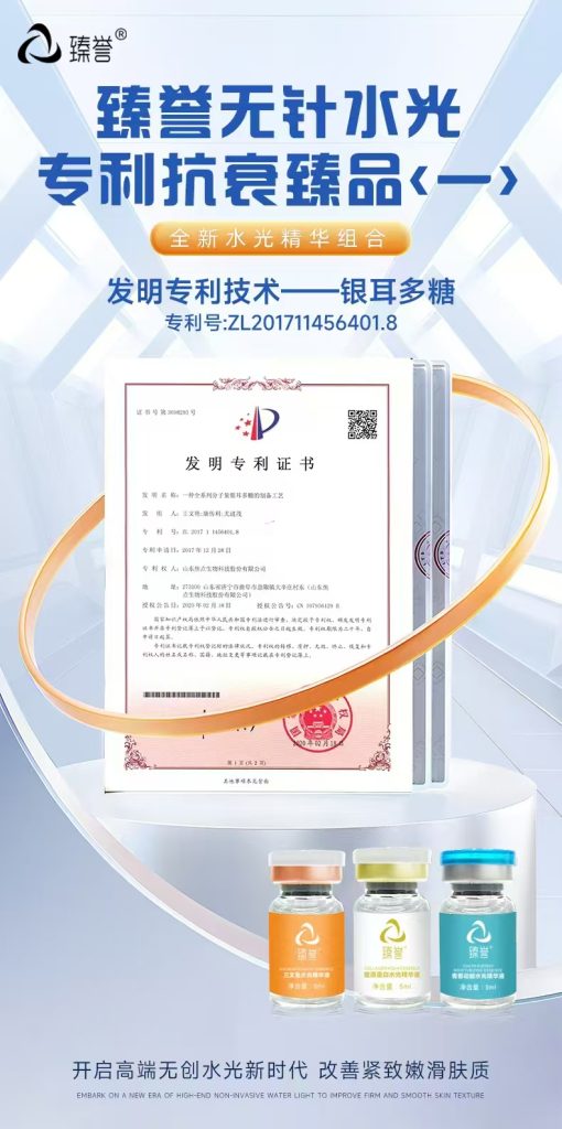 迪士尼不凡童车租赁