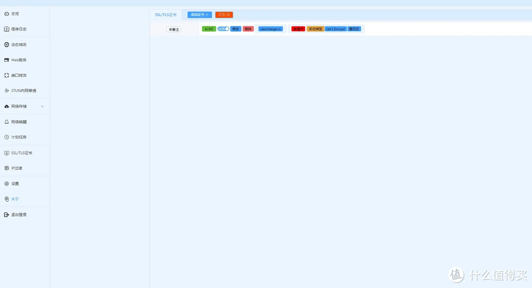 迪士尼不凡童车租赁