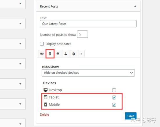 如何在移动设备上隐藏 WordPress 小部件使用Widget Options插件