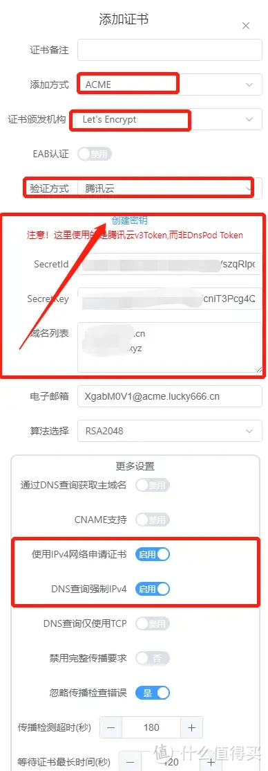 迪士尼不凡童车租赁