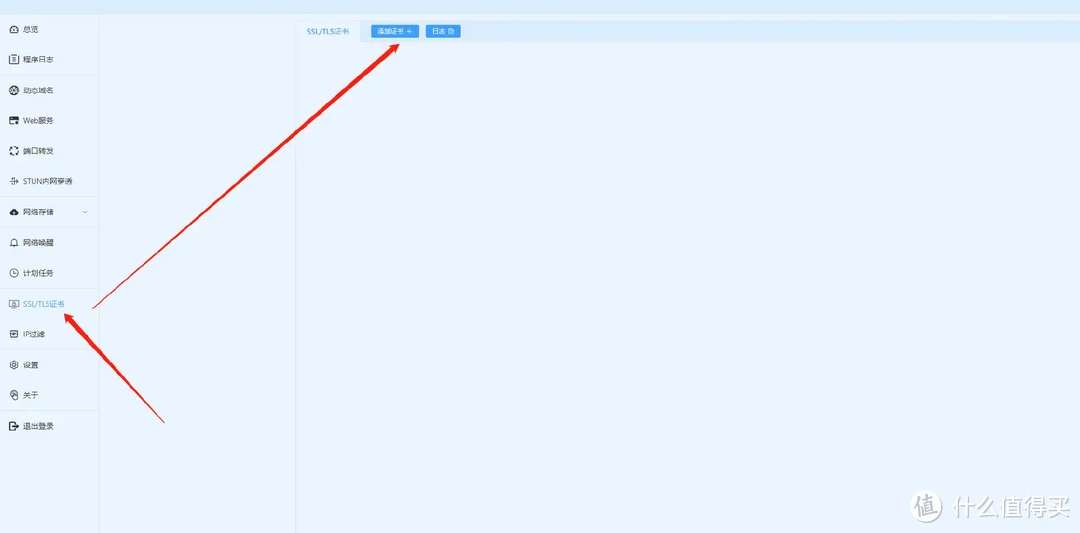 迪士尼不凡童车租赁