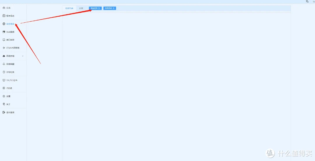 迪士尼不凡童车租赁
